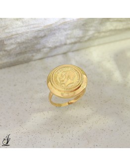 BAGUE 151387