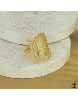 BAGUE 151747