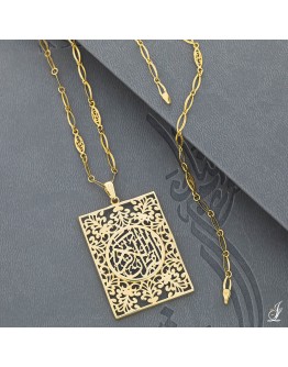 PENDENTIF 167610