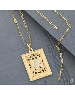 PENDENTIF 166096