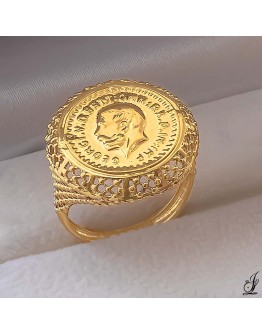 BAGUE 191970
