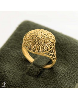 BAGUE 198801