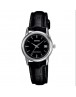 CASIO LTP-V002L-1AUDF